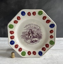 19th Century Children's Cat