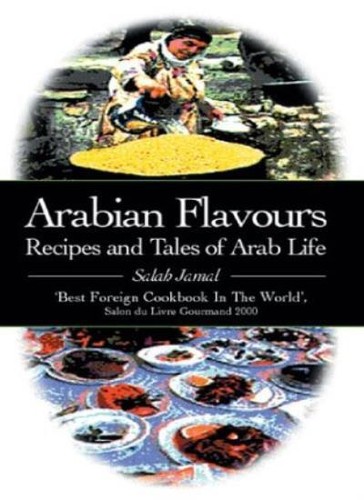 Arabian flavours recipes - flavours:,