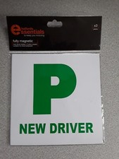 Halfords Essentials Fully