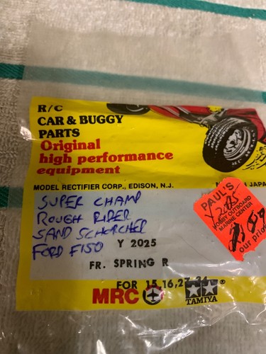 Vintage new mrc tamiya - vintage, front