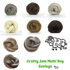 Needle/Wet Felting Natural Wool Roving 20-100g, Multi Buy Savings