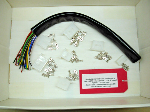 Honda cb400n wire harness - honda,