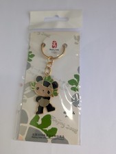 Beijing 2008 Olympic Mascot
