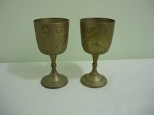 Metal Wine Goblets E.P.N.S