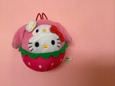 Hello Kitty Fruit Market Plush Toy from Mcdonalds