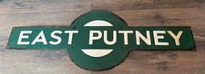 SOUTHERN RAILWAY ENAMEL ON METAL TARGET SIGN EAST PUTNEY