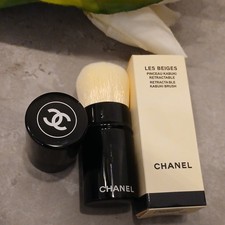 Chanel Cosmetic Make Up les