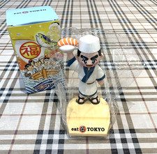 Eat Tokyo Sushi Chef Figurine