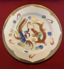 Vintage Hand Painted Chinese