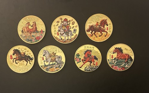 Colorful year the horse - 7, of