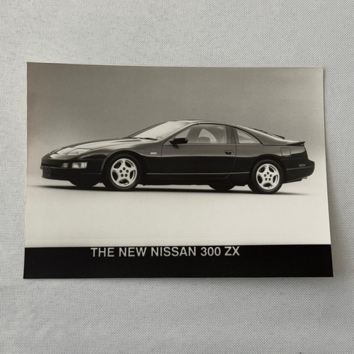Nissan 300zx car factory press - 300zx,