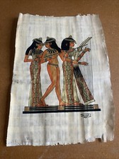Old Papyrus Painting With Signature