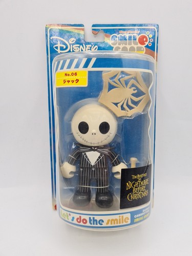 Nightmare before christmas - nightmare,