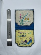 Antique Chinese Purse Pomander