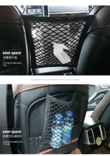 3 Layer Car Seat Organiser