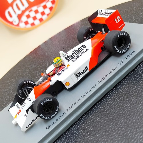 Spark mclaren mp4 - mclaren, mp4/4