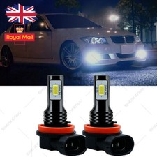 For BMW - H11 Angel Eyes Halo