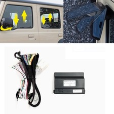 Car Intelligent window lifter