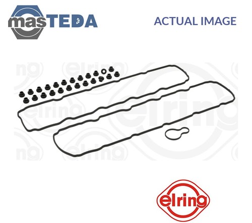 591670 engine rocker - 591670, cover