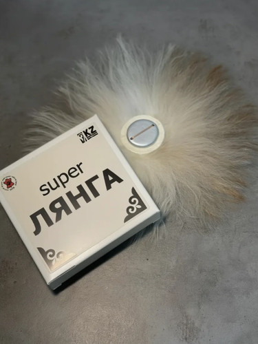 Kazakhstan traditional super - kazakhstan,