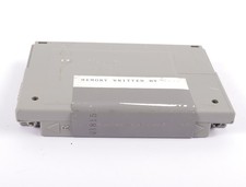 Mitsubishi Electric Memory