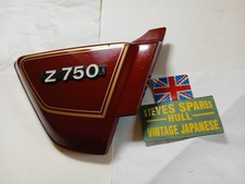KAWASAKI , KZ750H1-H4 1980-83, KZ650H2-H3, R/H SIDE COVER,(BURGUNDY),NLA.