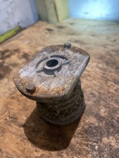 Blade boss from a 2017 Mountfield SP454 Mower, WB45 Engine, (3)