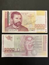 Unc bulgaria 5000 leva 1997 - bulgaria,