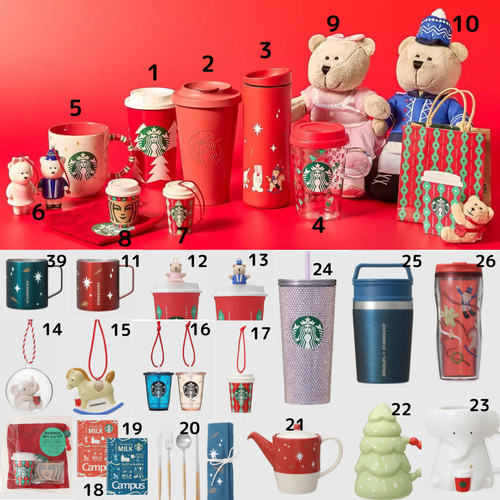 Starbucks japan 2022 - starbucks, holiday