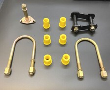 REAR LEAF SPRING