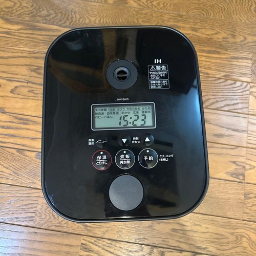 Rice cooker zojirushi - rice,