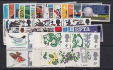 SG685p-722p 1966/67 Phosphor