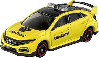 Tomica 120 honda civic type - 120,