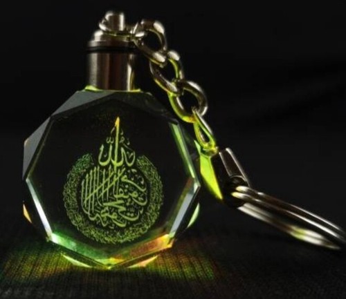 Kalma shahada allah - allah, islamic