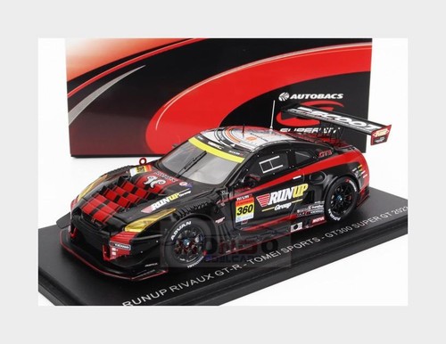 Spark toyota r tomei - gt-r,