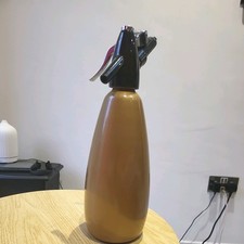 Vintage 1970’s Bronze/Gold