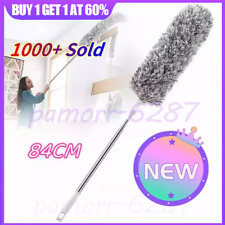 UK Extra Long Cobweb Feather Duster Telescopic Handle Extendable Ceiling Brush