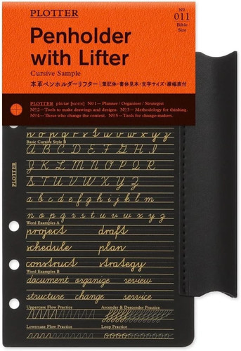 New designphil plotter leather - designphil,