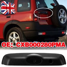 Rear Black Tailgate Door