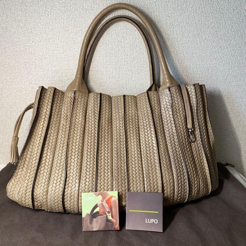 Lupo abanico woven - woven, handbag