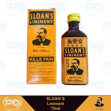 Sloan's Liniment Original Pain Relief For Muscle Pain, Sprains, Arthritis  70ml