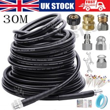 30M High Pressure Washer Drain