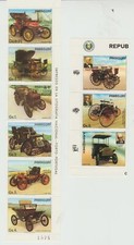 Paraguay 1986 vintage cars - paraguay,