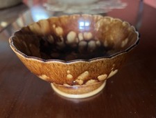 Scottish Treacle Glazed Bowl