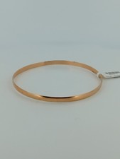 9ct Gold Slave Bangle 4mm 6.3cm Full UK Hallmarks 6.1g