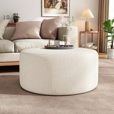 Upholstered Round Ottoman -