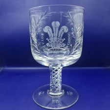 Vintage Crystal Twist Stem Glass Commemorating Royal Wedding 1981 Princess Di
