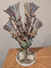 Vintage Ceramic Vase with Applied Flowers – French Style Art Pottery