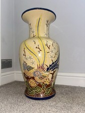 Large Mason’s Mandalay /