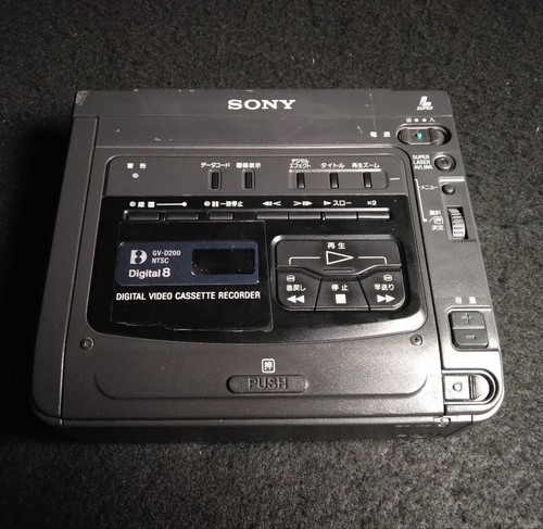Sony d200 video - video, walkman